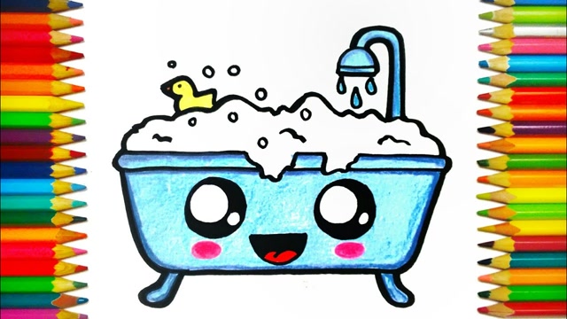 浴缸简笔画 彩色图片