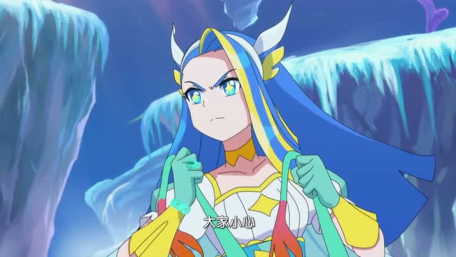 巴啦啦小魔仙:娜希雅一行人穿过了一片白雾,就要到极北之海了