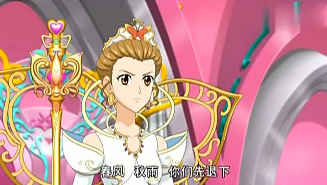 巴啦啦小魔仙哈莱王后来魔仙堡找女王了