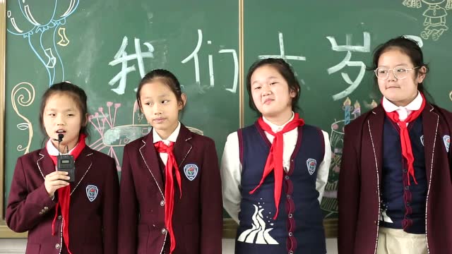 南师附小玉泉岛校区5年级8班成长礼微电影