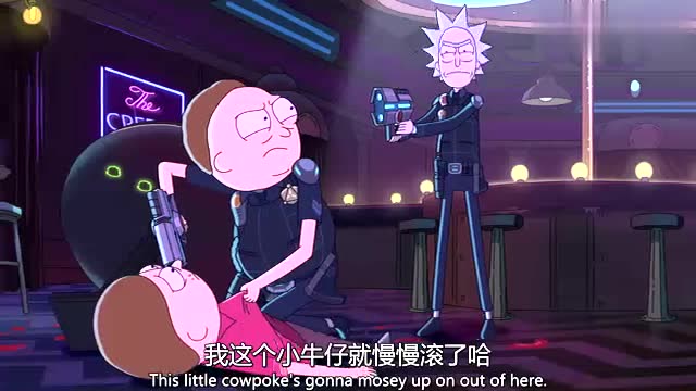 瑞克与莫蒂警察瑞克竟然能做出这种事情简直是太意外了