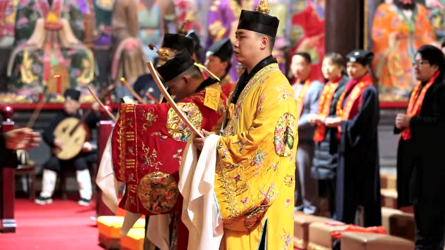 戊戌元始天尊圣诞·天师府披符拜表祈福法会一