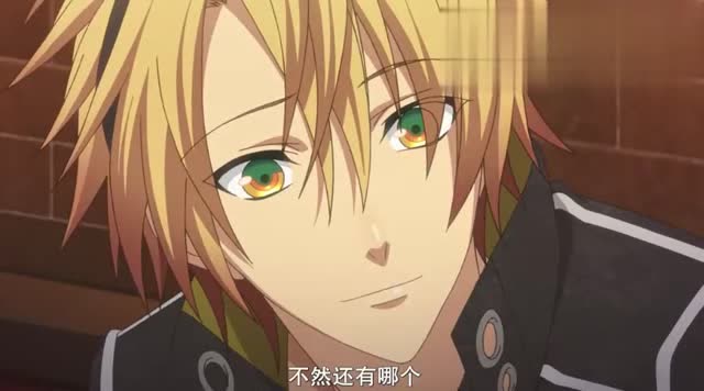 失忆症:灯马的这句话让女主一愣,美男心这是起疑心了?