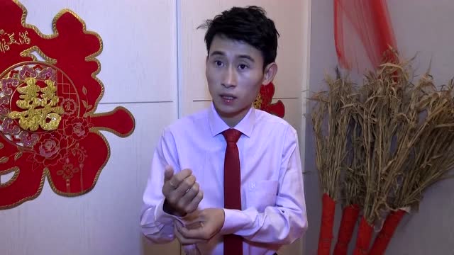 潘秀峰潘改英为爱子潘亚超爱媳蔡靖茹完婚1