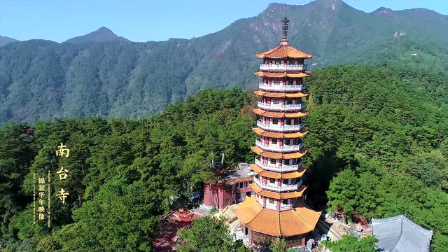 锦瑟华年映像|南岳衡山著名景点10-南台寺