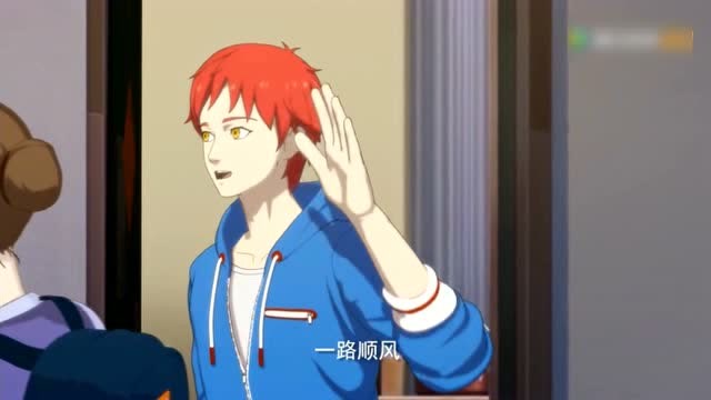 狠西游:这冒牌的付贺送付贺父母去旅游,付贺的父母还以为他长大了