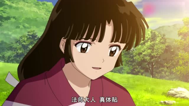 《犬夜叉》:珊瑚戏弄弥勒被七宝和枫婆婆抓包,两人红脸好害羞