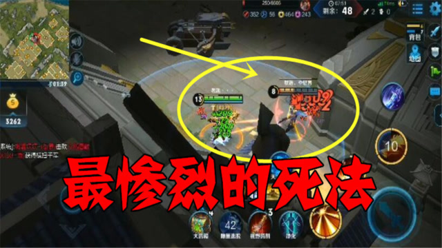 王者荣耀:嚣张后羿实力斩杀秀如果不是你这个大招你会死的更惨