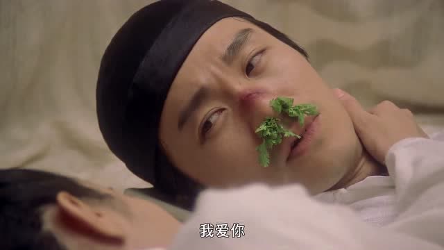 算死草:我很孤独用英文怎么讲?竟然说出我爱你的英文,真的很感动!