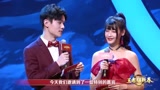 王者耀新春-王者荣耀各路大神齐登场，超精彩表演