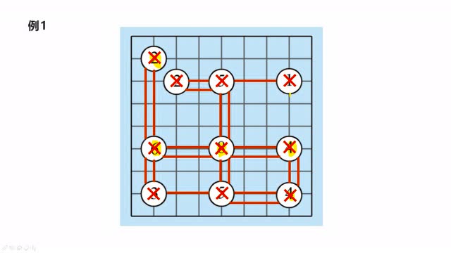三年级寒假第七讲_数桥