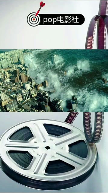 韩国大型灾难片海云台,这么大的海啸也太恐怖了