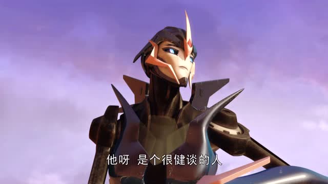 《变形金刚》美琪:对不起阿尔茜,我不是那个意思