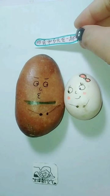 鸡蛋石头棉花的故事领悟人生道理