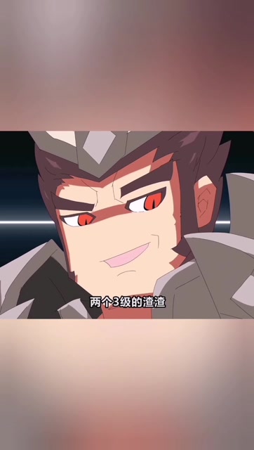 王者?别闹!吕布化身吕傲天只身闯敌阵