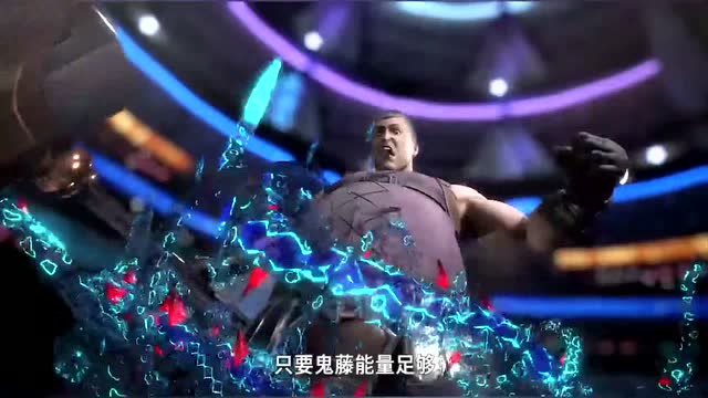 斗罗大陆唐三的鬼藤寄生实在太残忍了