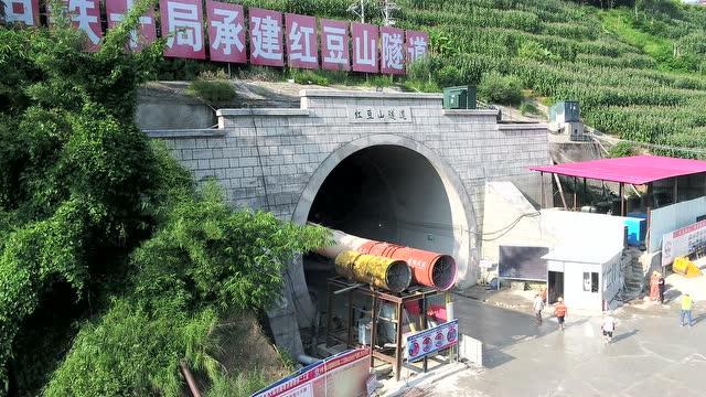 红豆山隧道事故调查图片