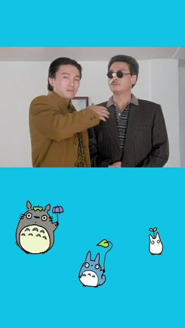 各位观众请注意,五条烟!哈哈哈