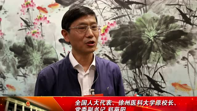 人物专访 郑葵阳