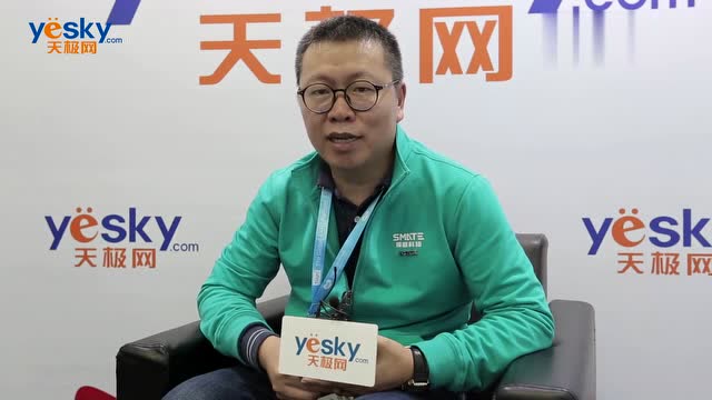 天极网aw直击:采访须眉科技创始人陈兴荣