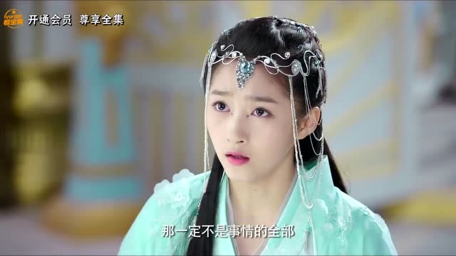 九州天空城易茯苓救了白挺俊风天逸打翻醋坛子场面太虐