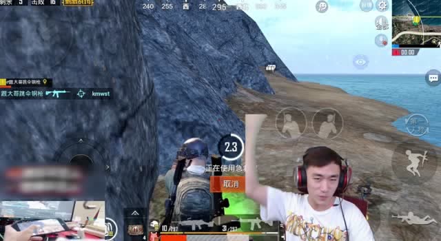 �̼�һ���ӣ���������������һ���ӣ���Ѫ��ǹ16ɱ���