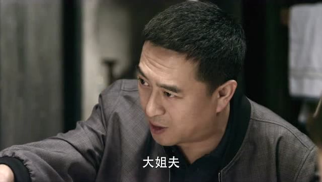 李国生劝北北见许婷竟说许婷是阴谋家这样说亲妈的是第一个