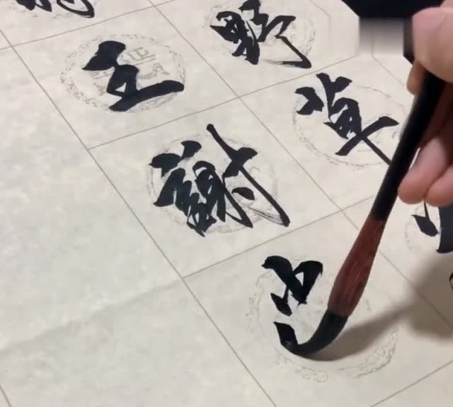书法教学:冯墨白老师的字就是漂亮,看视频很享受