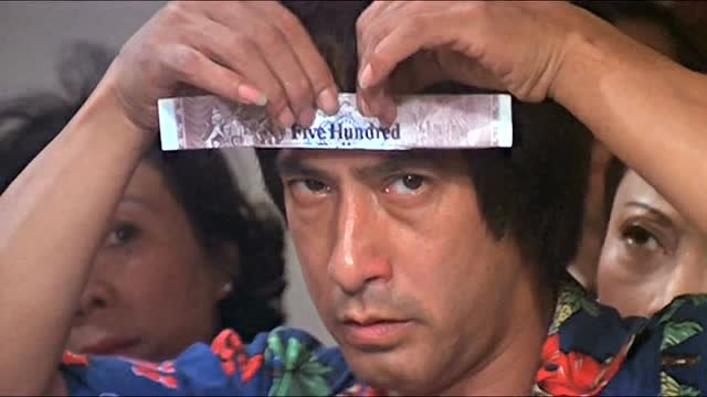 邪斗邪男人撕开钱竟把这盘赌局赢回来了