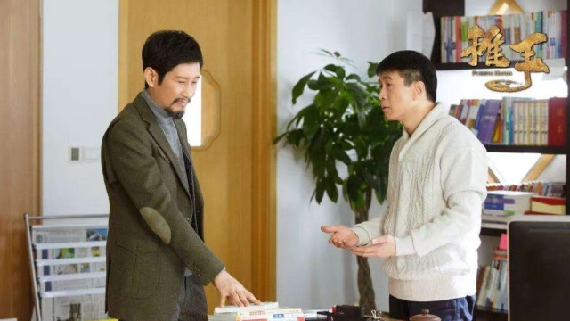 《推手》结局解开真相!柳青阳不是柳父的孩子而是他的?想不到啊