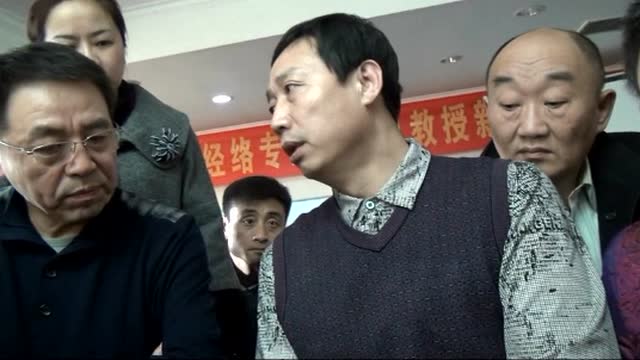 吴金乐根骶能量按摩疗法教学现场视频