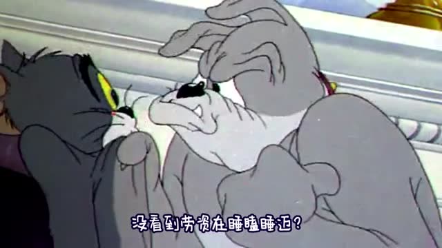 当金花哥搞笑四川话遇到猫和老鼠,魔性配音惹人笑!