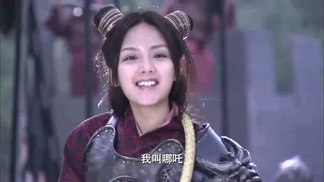 封神榜之武王伐纣:哪吒嘲笑土行孙,是个小矮个,不料哪吒可惨了