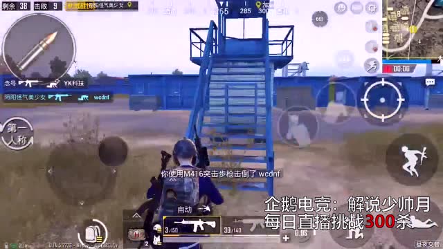̼ս1V4ʼ,m6һ˲עԼ