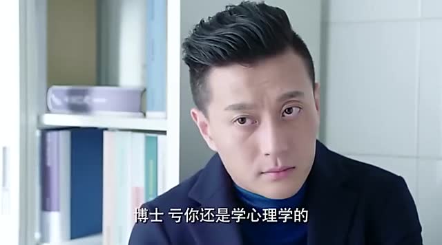 警花与警犬 博士这招太妙了 倪娜瞬间败下阵来 赶快拿笔记下来