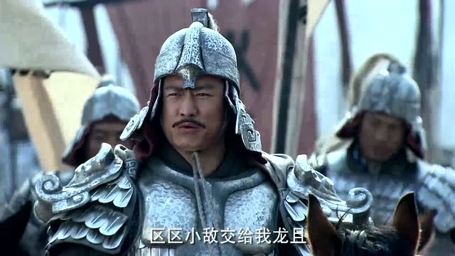 楚汉传奇:龙且只顾着吹牛,每次吹牛都停不下来!