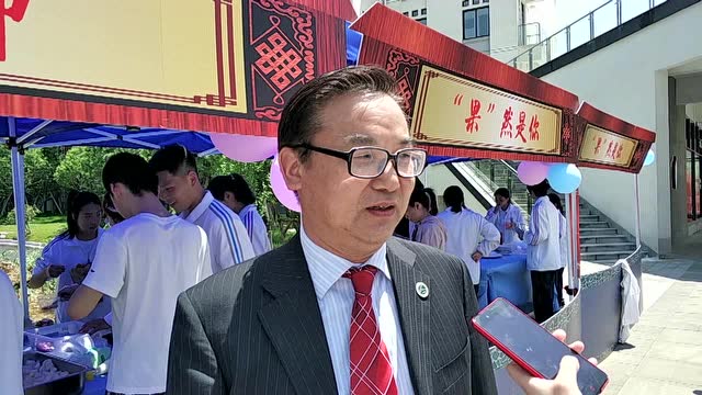 学军中学海创园学校首届美食节采访视频