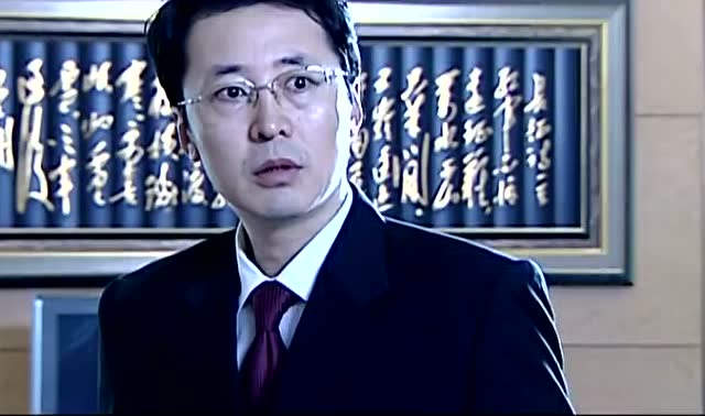 罪域:男子的保护层被揭开,郑毅然怒了