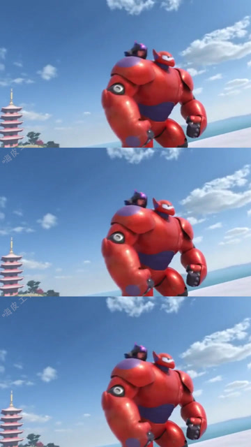 穿上盔甲的大白不要太帅,大家喜欢它嘛