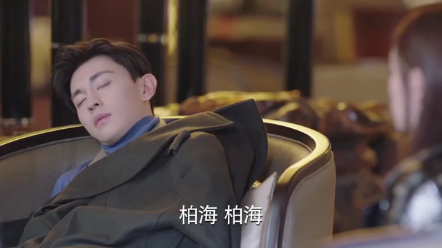 邓伦电视剧cut一千零一夜柏海81