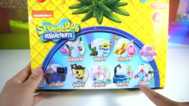 海绵宝宝积木蛋梦想指挥家章鱼哥拼装玩具鳕鱼乐园