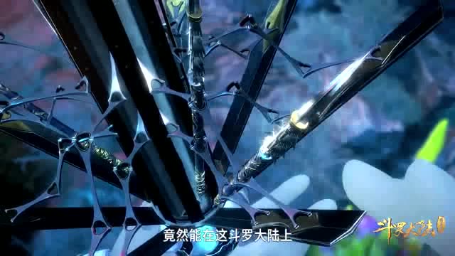 斗罗大陆进化了唐三外附魂骨新的形态