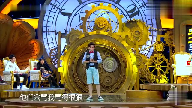 放学别走:家里有矿的波斯王子节目吐槽大人,这吐槽绝了!