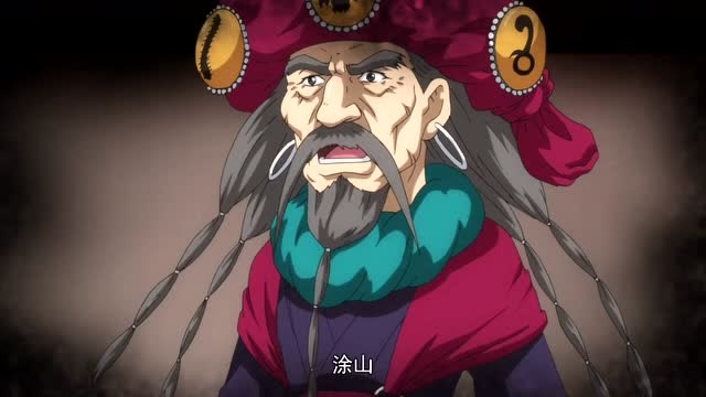 狐妖小红娘:欢都擎天不能眼看着女儿丧命,阻止她去涂山续缘