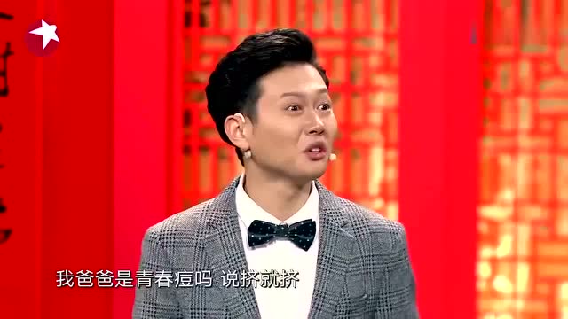 孟鹤堂小品《老赖》