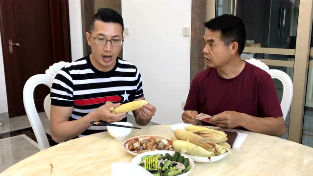 竹竿兄(都是爸)