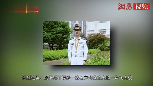 4年2次破格晋升,海军大校成为西方眼热之人,花再多钱都挖不走