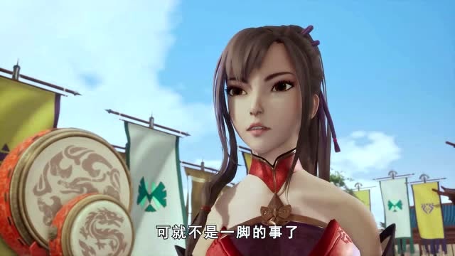 灵剑尊水千月和楚行云针锋相对苏琦柔下一场我要教训你