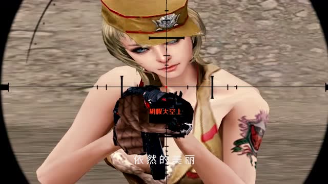 穿越火线王力宏与灵狐者相爱了这个mv揭露了一切