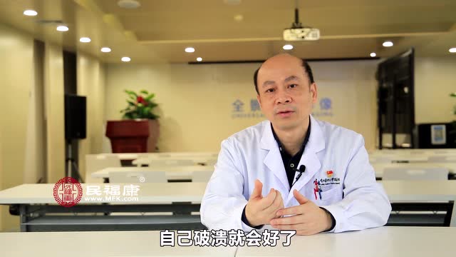 鼻疖肿一般多长时间好?